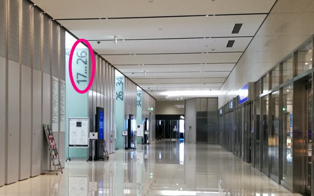 梅田阪急ビルオフィスタワー　15階スカイロビー