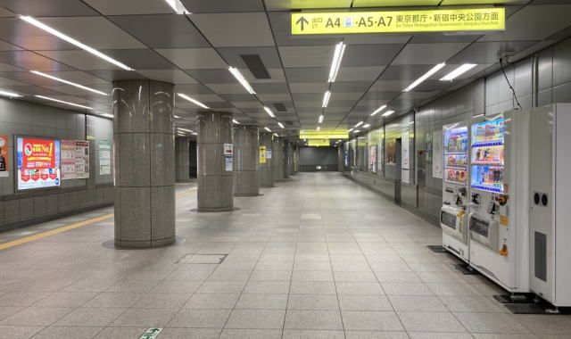 いち瑠 新宿本校 アクセス 都庁前駅改札から直進