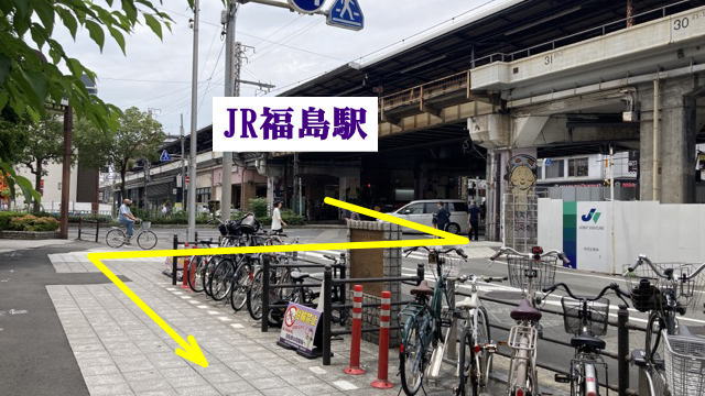 日本文化普及協会 アクセス JR福島駅前